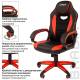 Игровое кресло  "Blaze GM-162", TW/экокожа, черное/красное, 532580, 7083508. Фото товара с разных ракурсов.