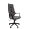 Кресло руководителя Chairman 525 серая ткань главное фото в маленьком размере
